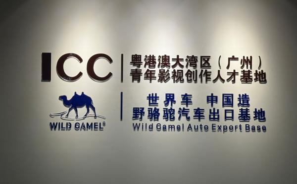 云图片